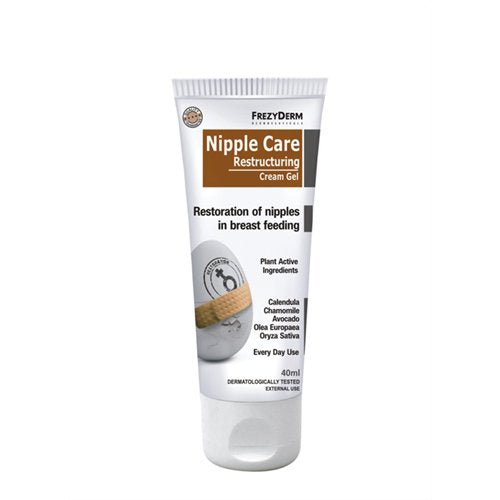 NIPPLE CARE RESTRUCTURING CREAM-GEL 40ml - MazenOnline