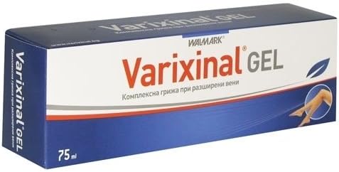 Varixinal Gel - MazenOnline Main image
