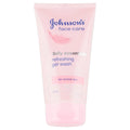Daily Essentials Refreshing Gel Wash Normal Skin 150 Ml - MazenOnline