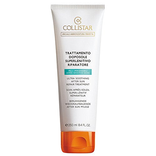 Ultra Soothing After Sun Repair Treatment 250ml - MazenOnline Main image