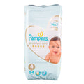 Pampers - Premium Care Diapers | MazenOnline