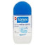 Dermo Extra Control Deo Roll on 50 Ml - MazenOnline