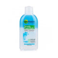 SIMPLY ESSEN MUR 200ML - MazenOnline