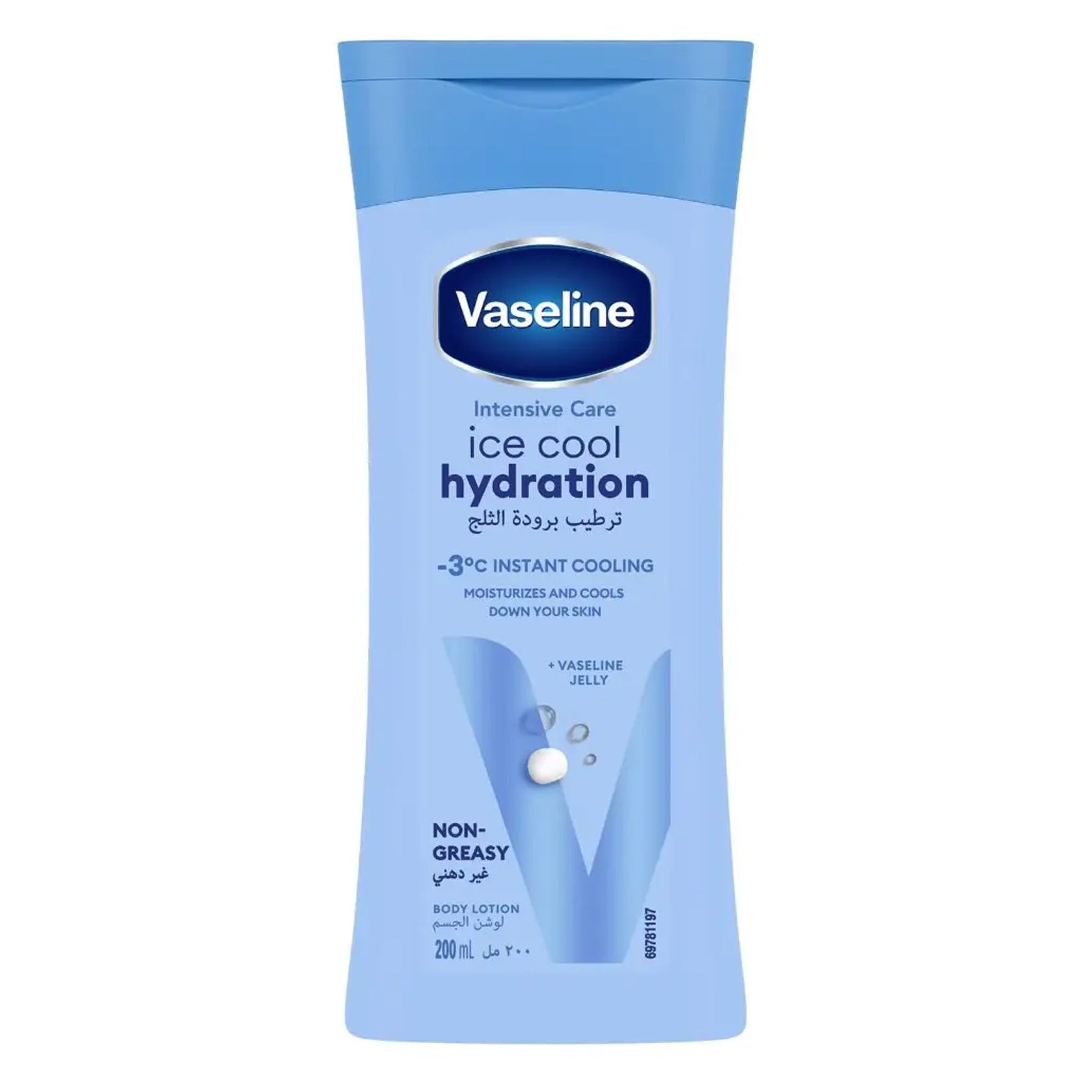 VASELINE - Body Lotion Ice Cool | MazenOnline