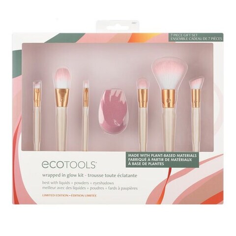 WRAPPED IN GLOW KIT - MazenOnline Main image