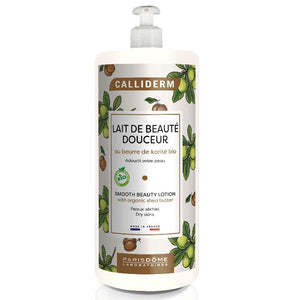 Body Lotion 1 Litre - MazenOnline