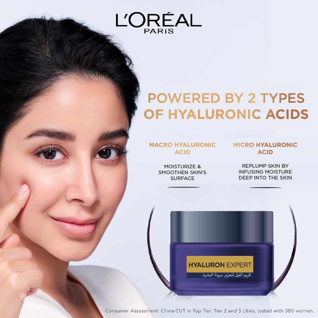 L'Oréal Paris - Hyaluronic Acid Night Cream | MazenOnline