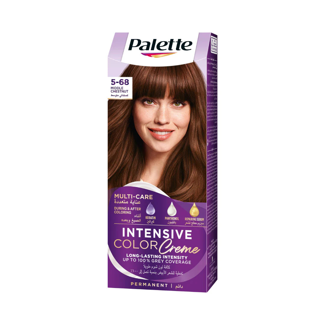 Intensive Hair Color Cream With Liquid Keratin