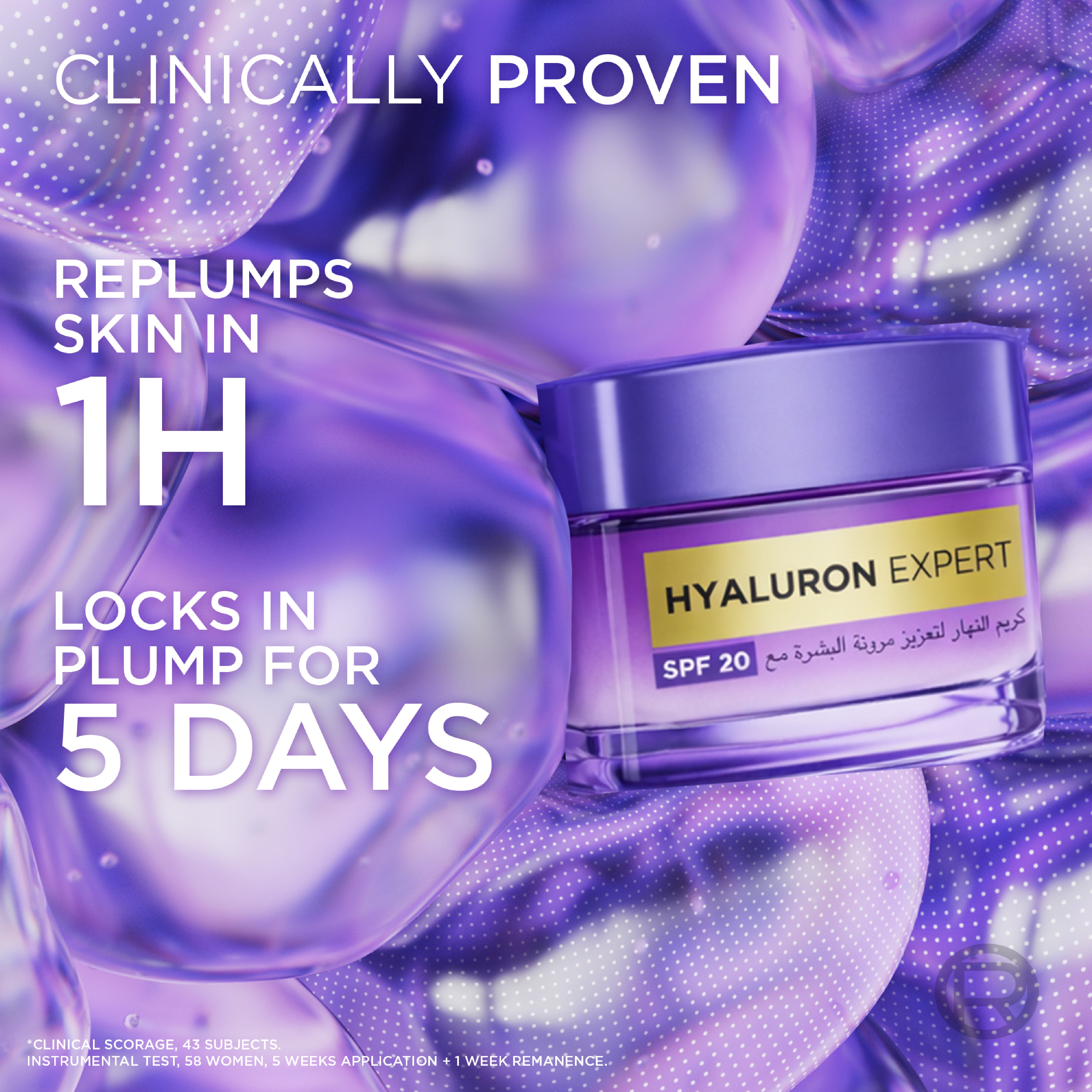 L'Oréal Paris - Hyaluron Expert, Replumping and Moisturizing Day Cream, against Fine Lines, for Intense Hydration, with Hyaluronic Acid and SPF 20 | MazenOnline