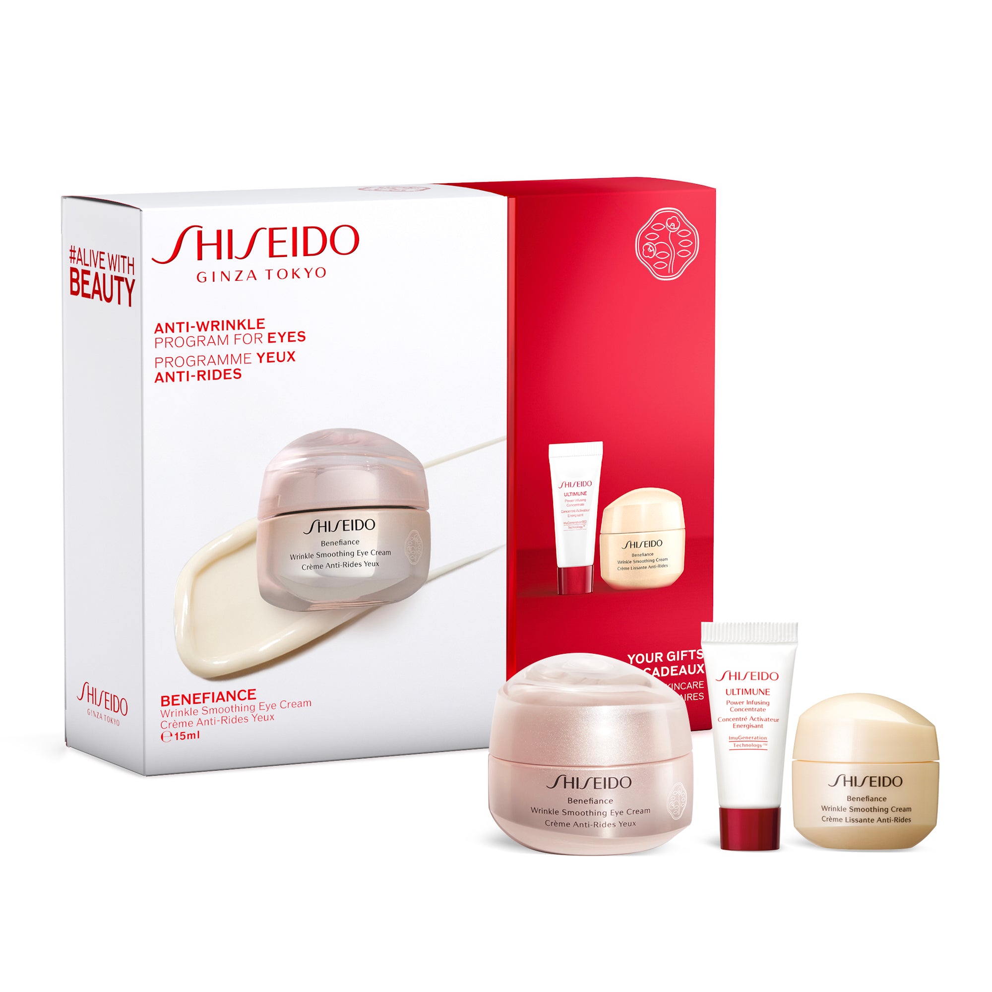 BNF Wrinkle Smoothing Eye Set 2022 - MazenOnline Main image