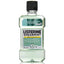 Mouth wash 250 ml - MazenOnline