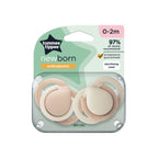 Tommee Tippee - Newborn Soother 0-2M - Pack of 2 | MazenOnline