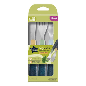 Tommee Tippee - Big Kids First Cutlery Set (12M+) | MazenOnline