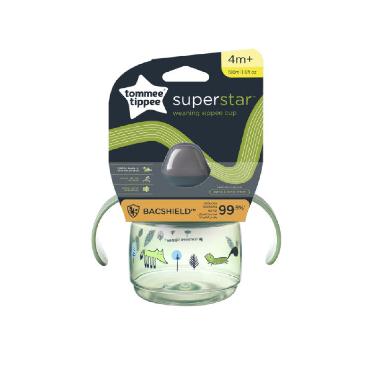 Tommee Tippee - Superstar Weaning Sippee Cup 4M+ | MazenOnline