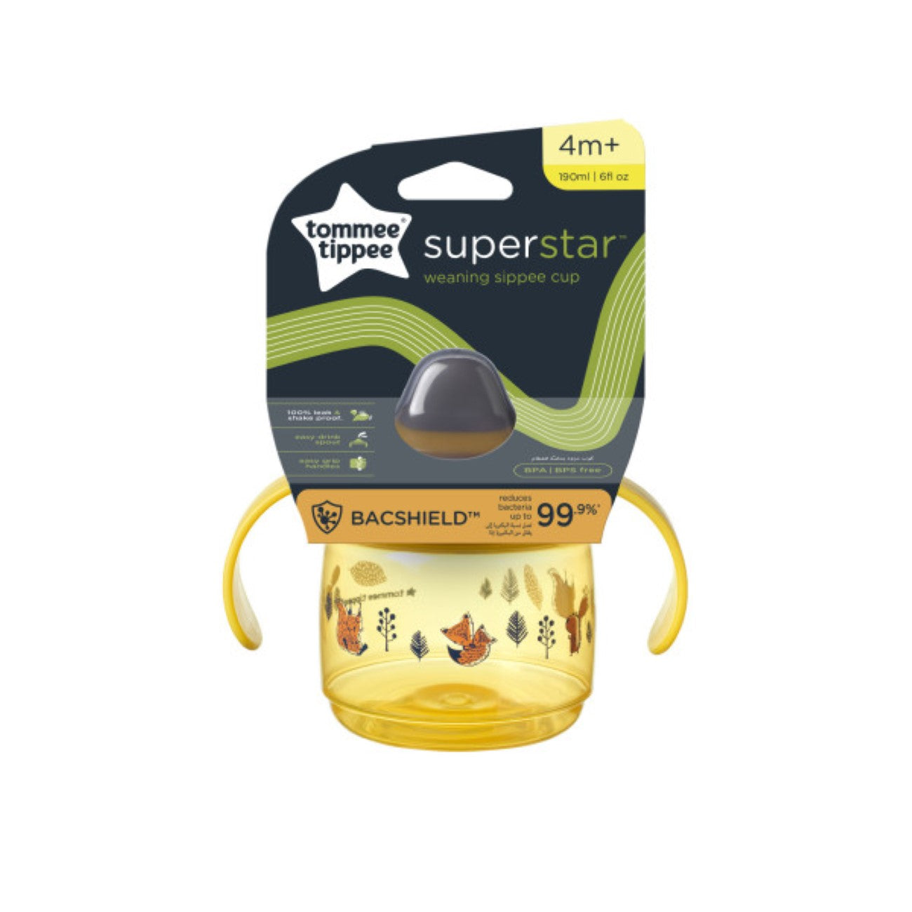 Tommee Tippee - Superstar Weaning Sippee Cup 4M+ | MazenOnline