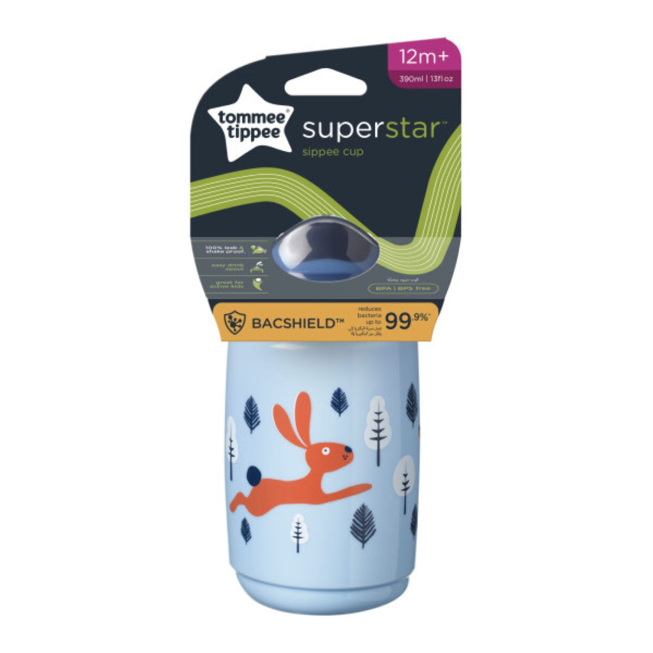 Tommee Tippee - Sipper Trainer Cup | MazenOnline