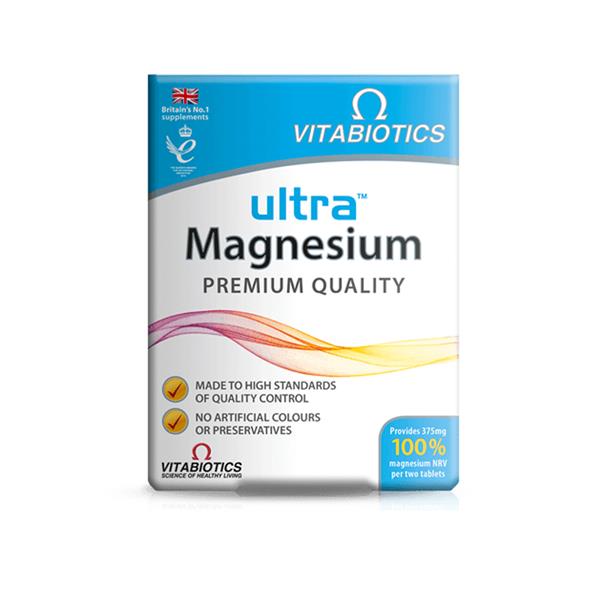 Vitabiotics - ULTRA MAGNESIUM | MazenOnline