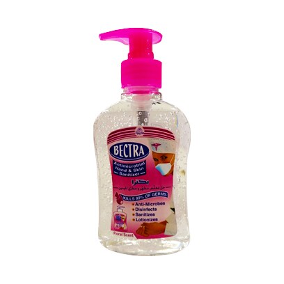 Floral Hand Sanitizer - MazenOnline Main image