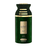 Lattafa Ejaazi Concentrated Extra Long Lasting Perfumed Spray 250Ml - MazenOnline