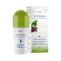 Correction - Whitening Emotional Deodorant Roll | MazenOnline