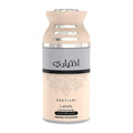 Unisex Ekhtiari Concentrated Deodorant 8.4 oz Fragrances - MazenOnline