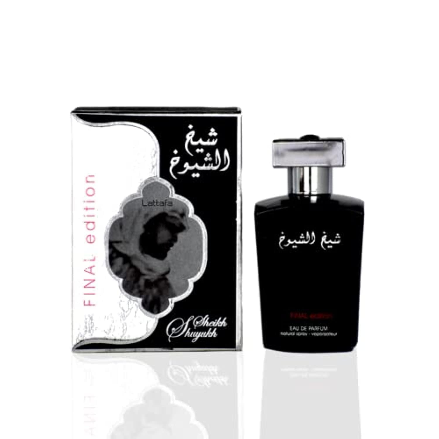 Sheikh Al Shuyukh Final Eau de Toilette - MazenOnline Main image