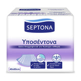 Septona YPOSENTONA 40x60 - MazenOnline