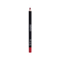 Softline Waterproof Lip Pencil - MazenOnline