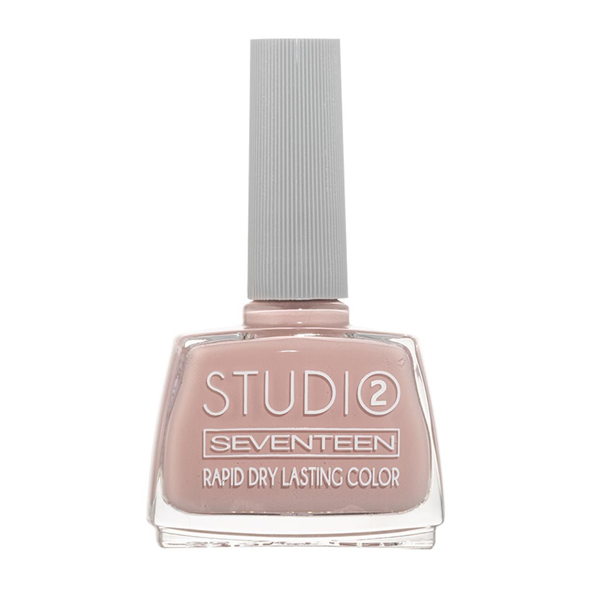 seventeen - Nail Polish Studio | MazenOnline