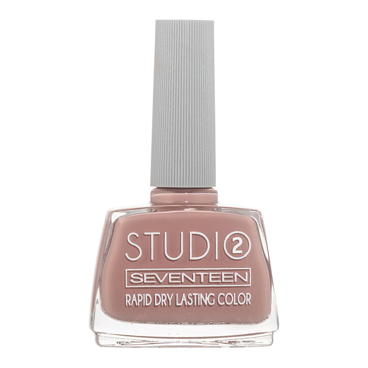 seventeen - Nail Polish Studio | MazenOnline
