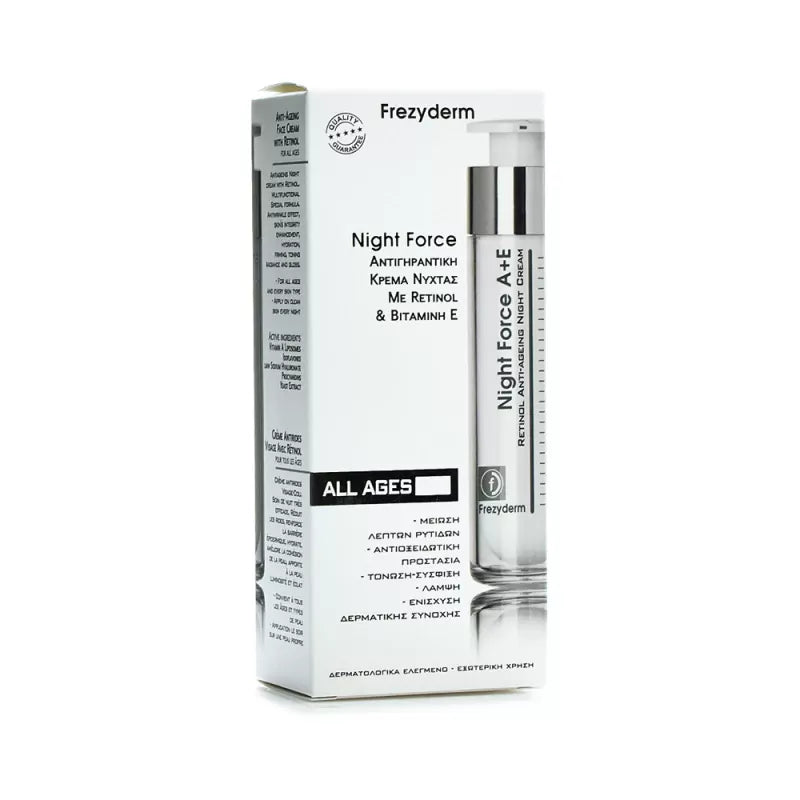 FREZYDERM - Night Force A+E Anti-Ageing Cream | MazenOnline