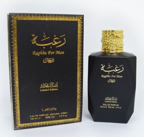 EDP RAGHBA M 100ML - MazenOnline Main image