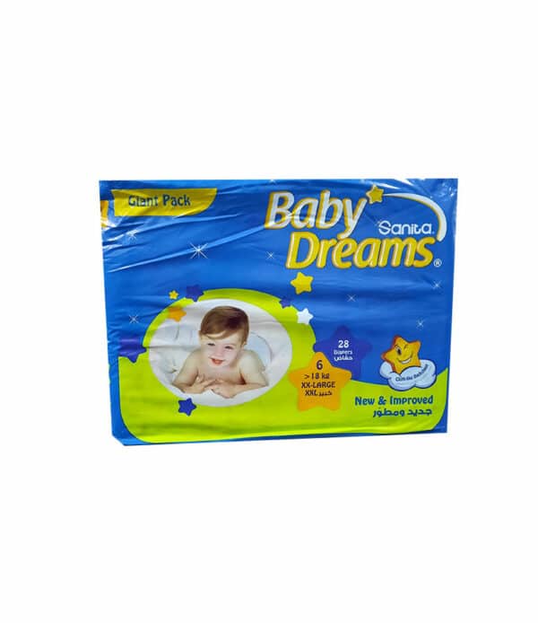 Baby Diapers - MazenOnline
