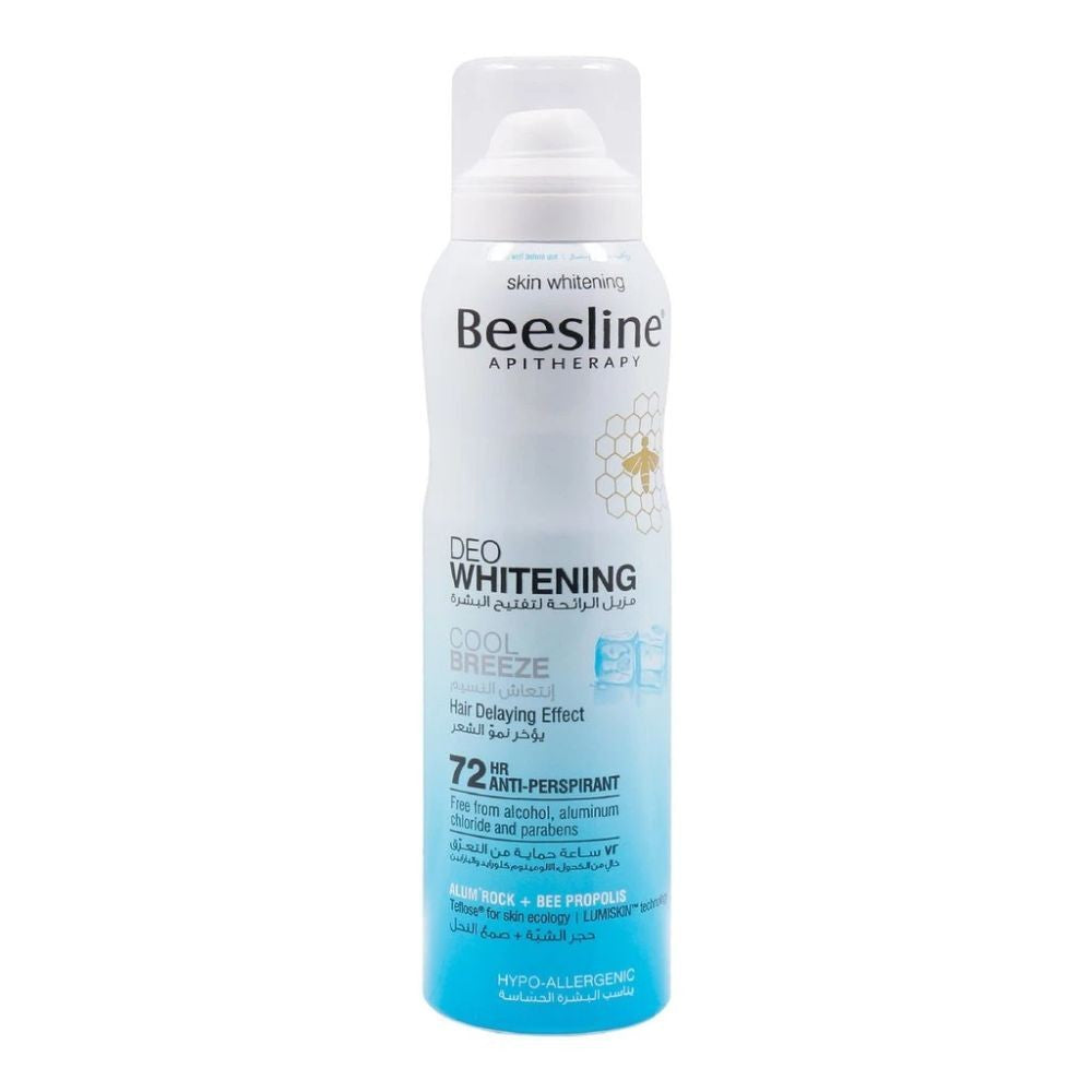Beesline - Deodorant Spray Whitening | MazenOnline Main image