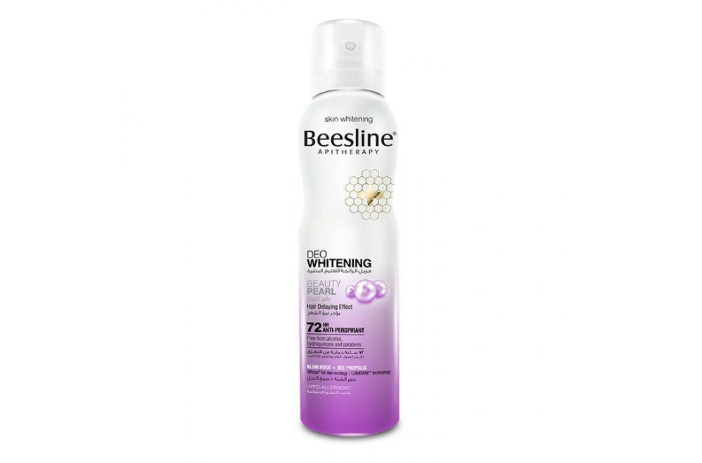 Deodorant Spray Whitening Secondary image
