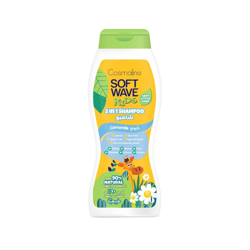 Soft Wave Kids Shampoo Camomile Over 90 - MazenOnline