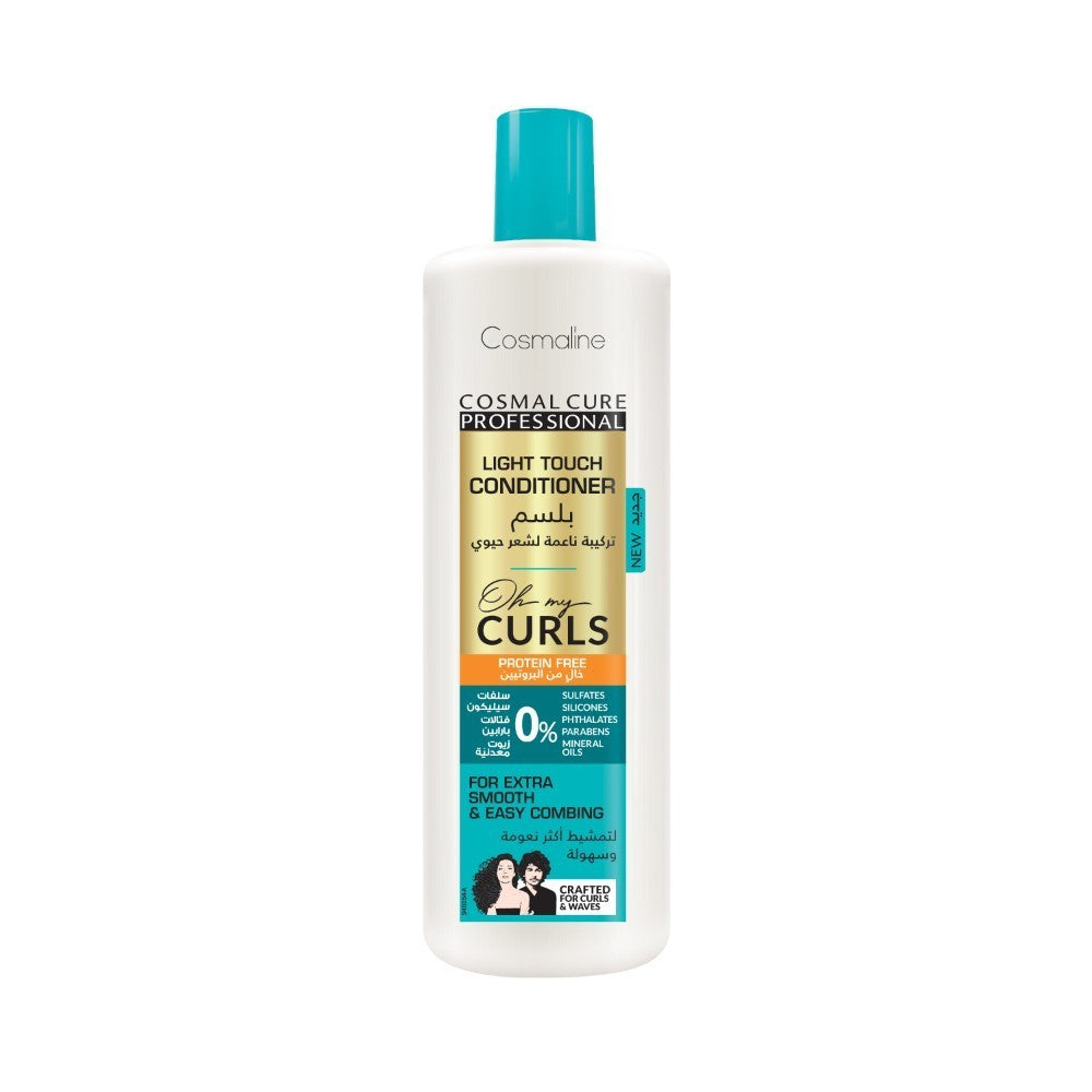 Cure Professional Oh My Curls Light Touch Conditioner 500Ml - MazenOnline