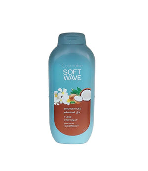 Cosmaline - Soft wave Shower Gel | MazenOnline