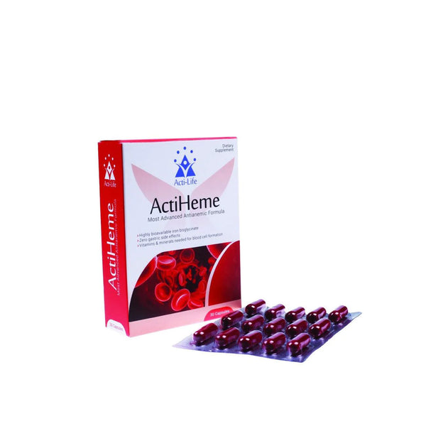 Actiheme - MazenOnline
