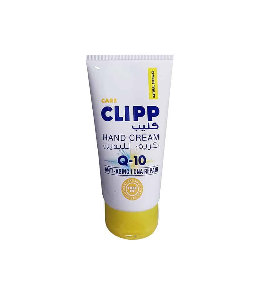 CLIPP - Clipp Cream Hand Tube Q-10 75ml | MazenOnline