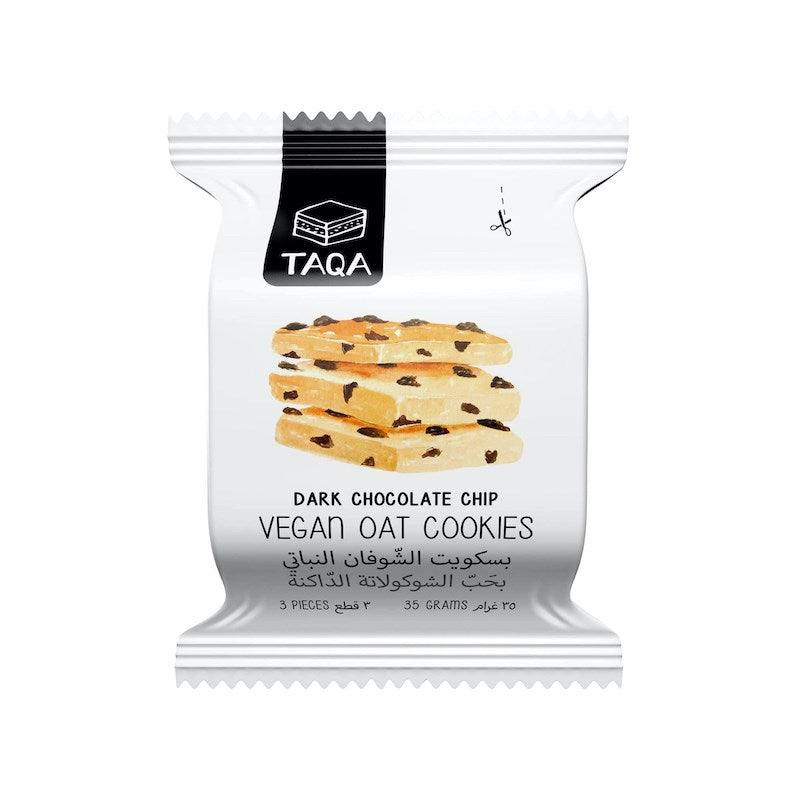 Taqa - Chips Oat Cookies Vegan 35g | MazenOnline