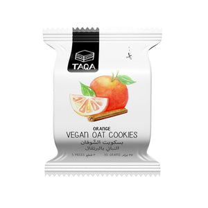 Taqa - Chips Oat Cookies Vegan 35g | MazenOnline