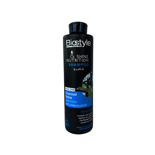 SHAMPOO CHARCOAL DETOX 800ML - MazenOnline