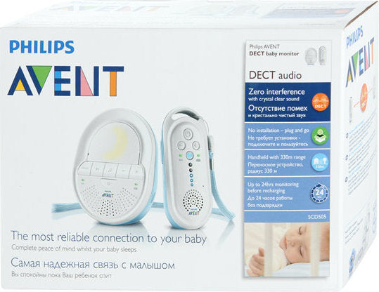 Baby monitor - MazenOnline
