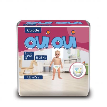 Oui Oui - Training Pants | MazenOnline