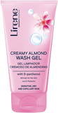 Lirene - Creamy Almond Wash Gel | MazenOnline