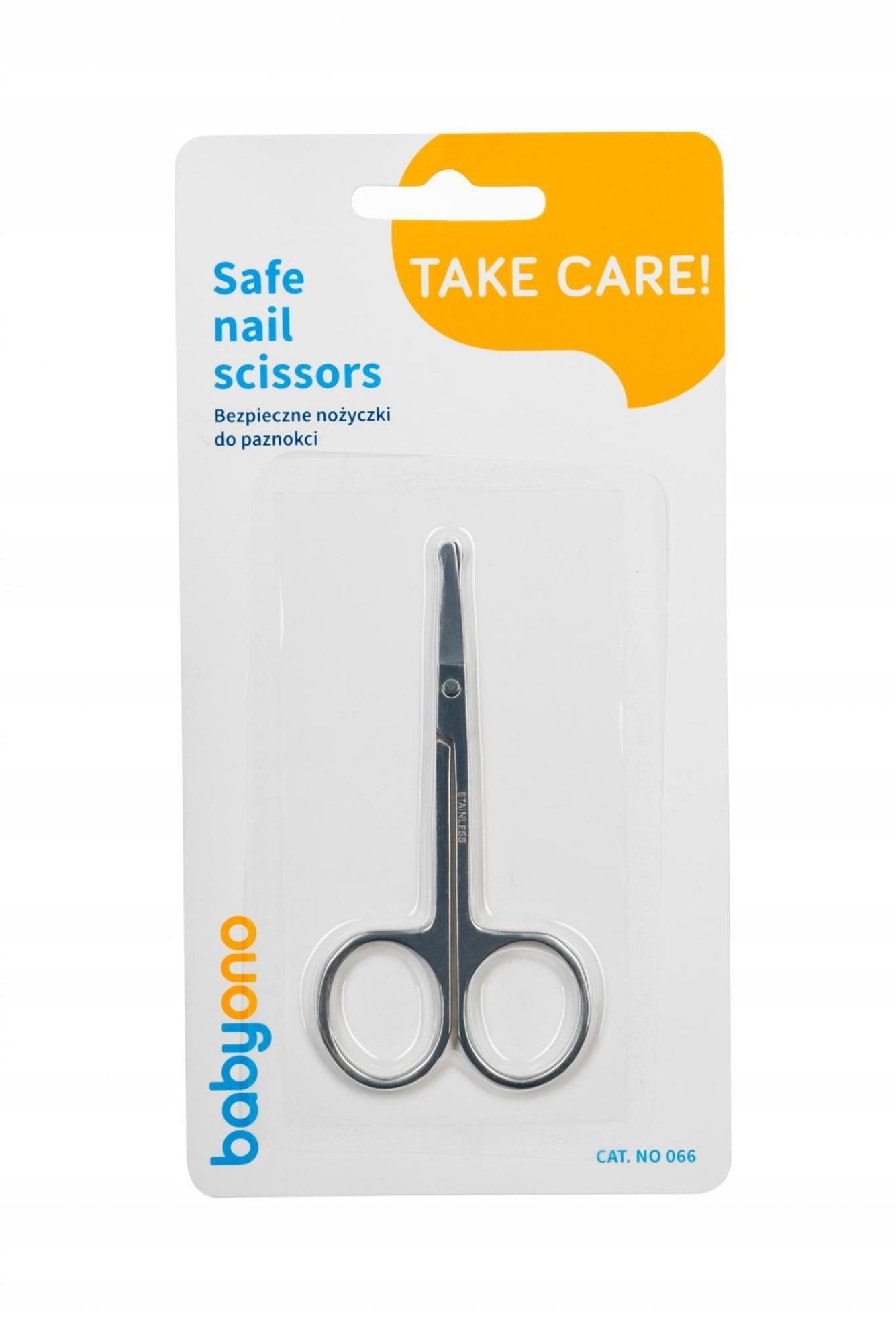 Safety scissors - MazenOnline