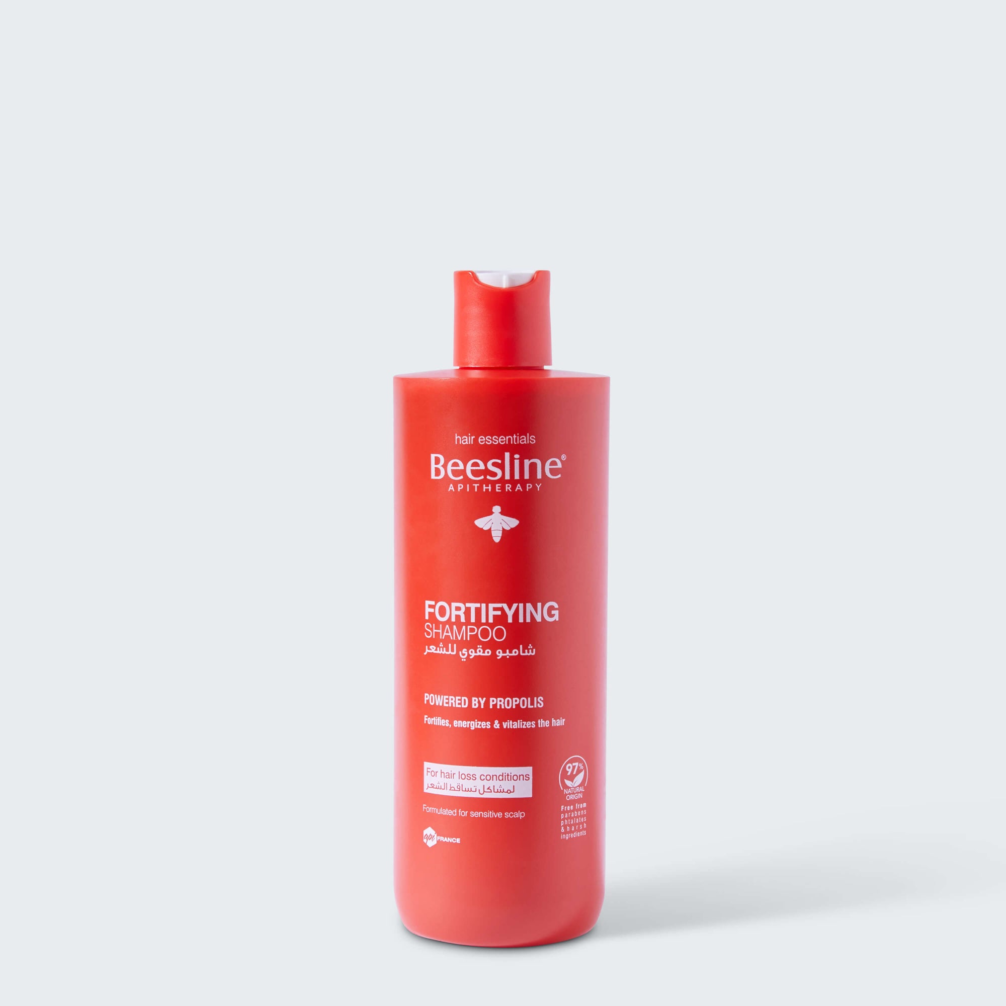 Fortifying Shampoo 400ML - MazenOnline