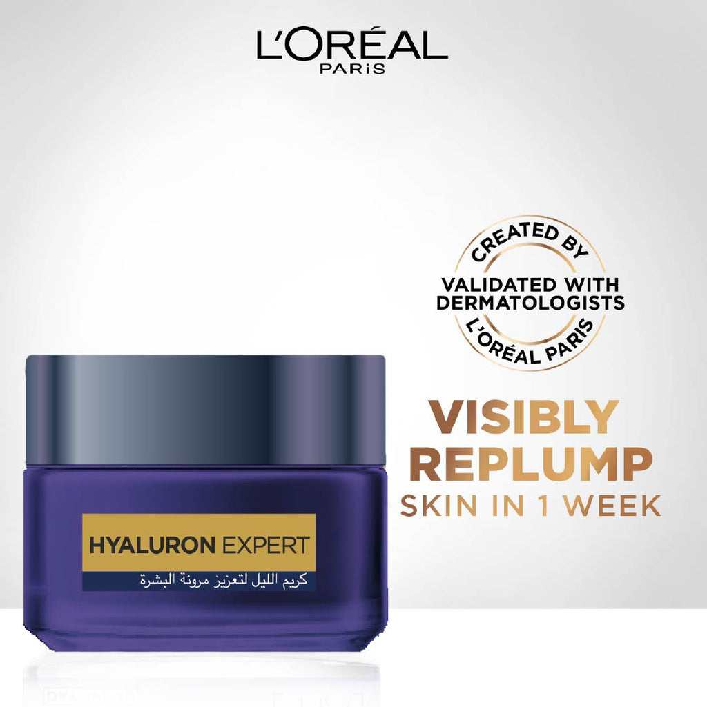 L'Oréal Paris - Hyaluronic Acid Night Cream | MazenOnline