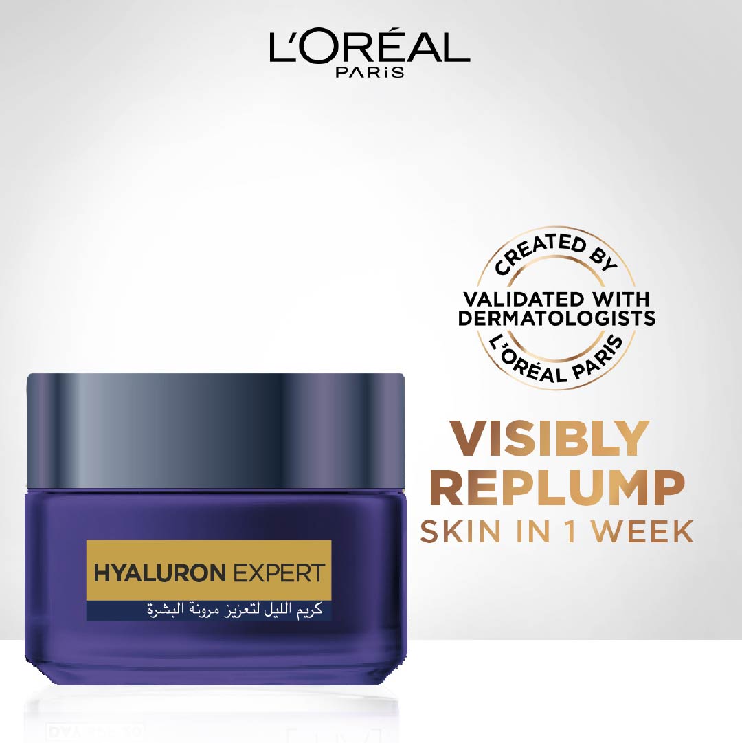 L'Oréal Paris - Hyaluronic Acid Night Cream | MazenOnline